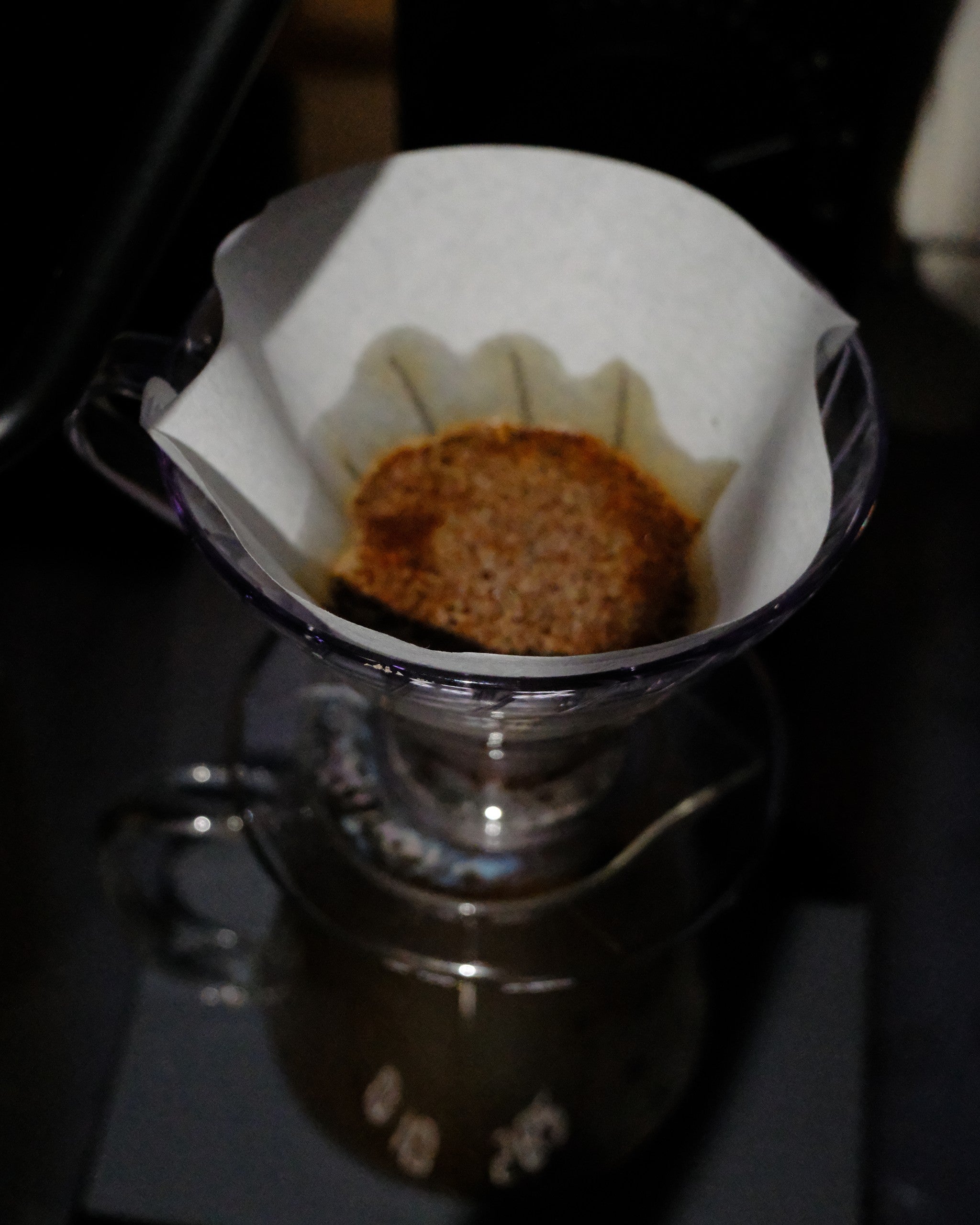 Petit Délice specialty coffee from Ethiopia - SL.OW Coffee